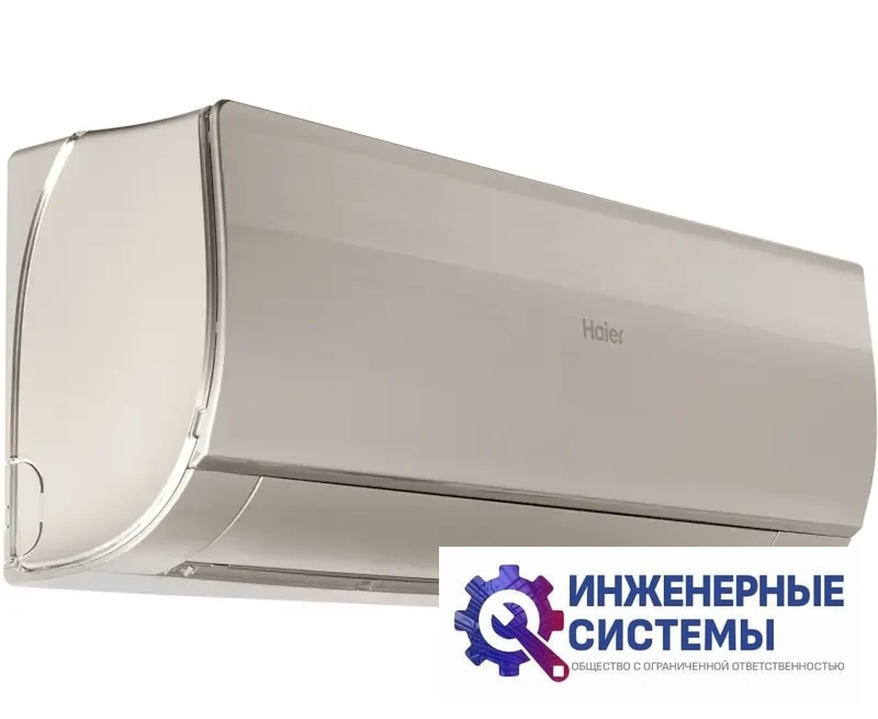 Haier HSU-12HFF203/R3-G/HSU-12HUF203/R3 кондиционер 3,5 кВт, фото 6