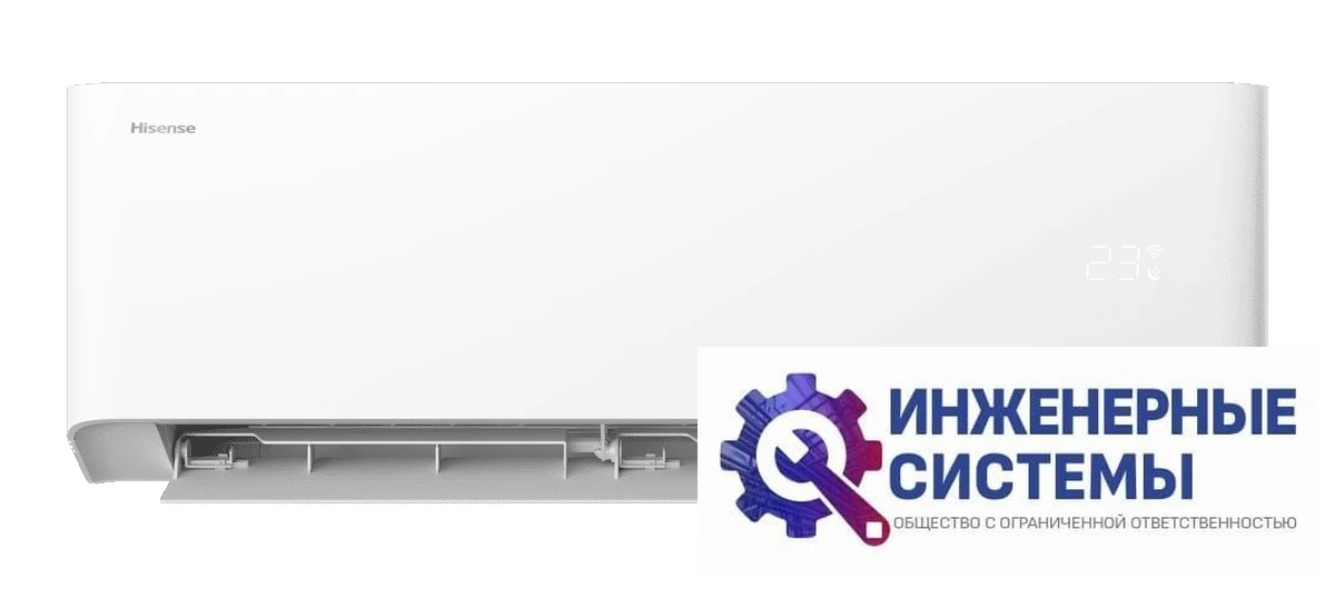 Hisense AS-07HW4RLCHA00 кондиционер 2 кВт, фото 5