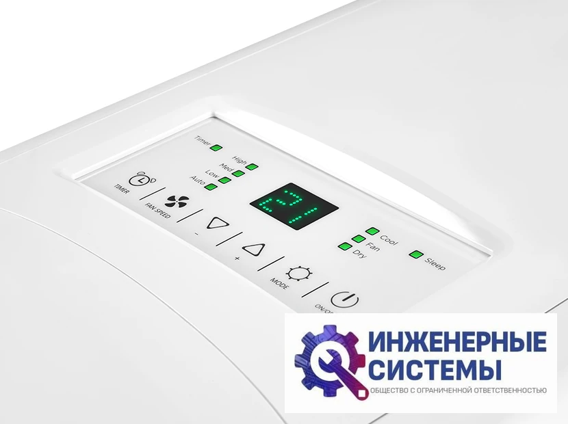 Ballu BPAC-20 CE_20Y Smart Pro мобильный кондиционер 6 кВт, фото 6