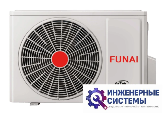 Funai RAC-I-DA30HP.D01 Daijin Inverter кондиционер 2,5 кВт, фото 5