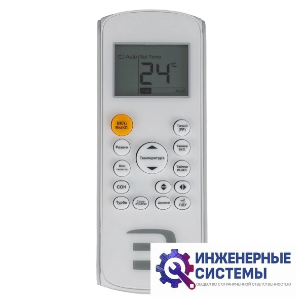 Rovex RS-12MST1 кондиционер 3,5 кВт, фото 8