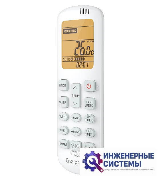Energolux ESAS12LG1_H/ESAU12LG1_H кондиционер 3,5 кВт, фото 11