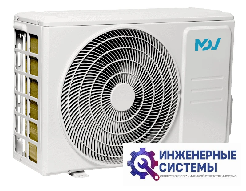 MDV MDSAG-24HRN8/MDOAG-24HN8 кондиционер 7 кВт, фото 7