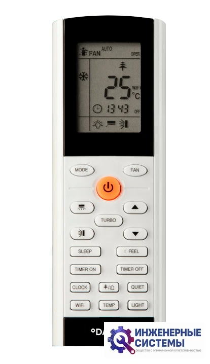 Daichi ICE25AVQS1R-2/ICE25FVS1R-2 ICE 2 Inverter кондиционер 2,5 кВт, фото 3