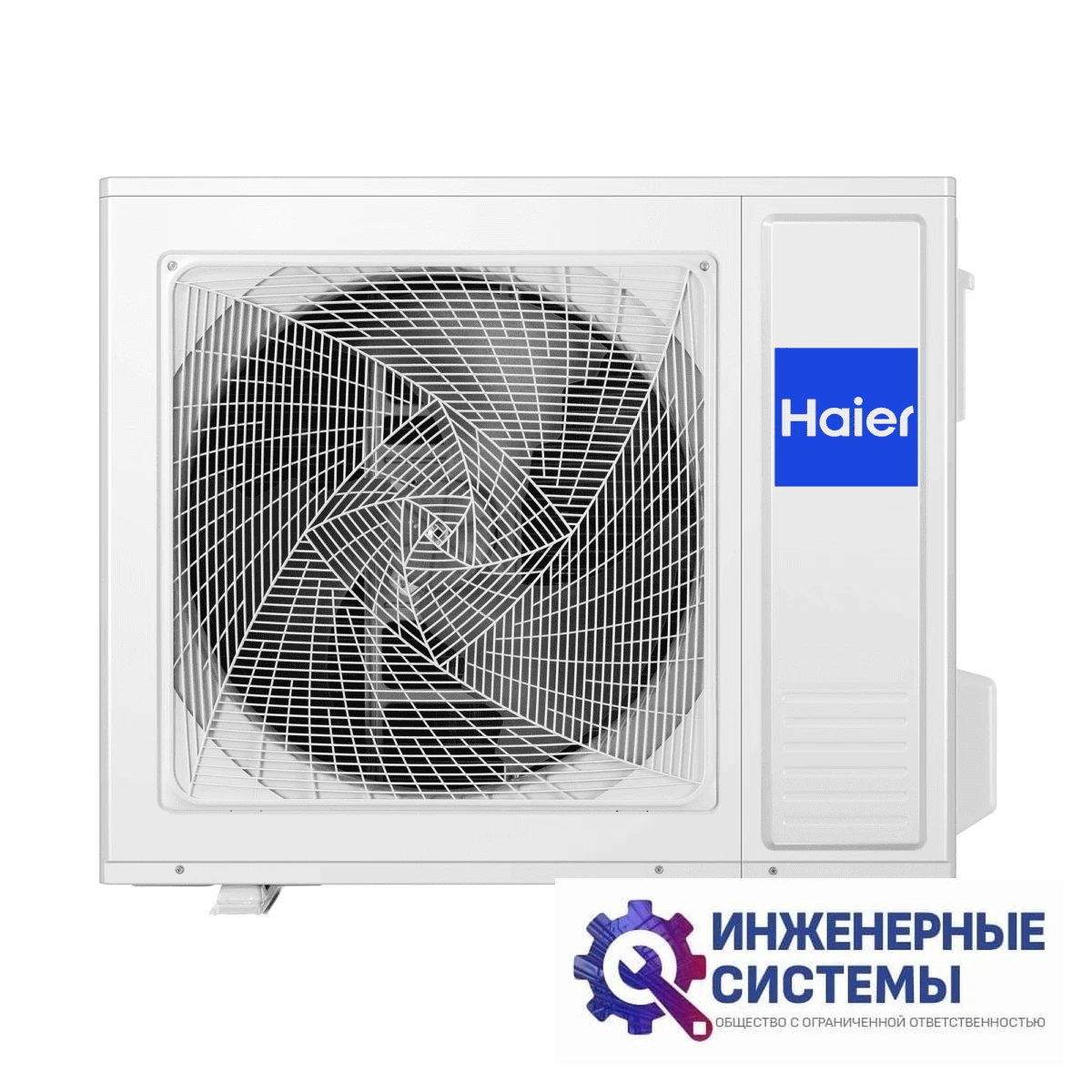 Haier HSU-33HPL03/R3/HSU-33HPL03/R3 кондиционер 9,5 кВт, фото 8