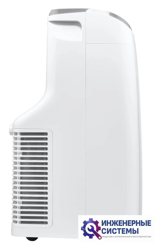 Ballu BPAC-09 SA/N1 Smart Assistant мобильный кондиционер 2,5 кВт, фото 6