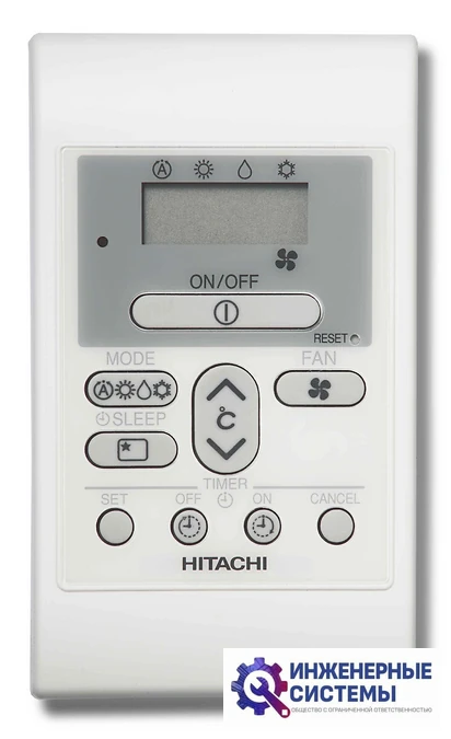 Hitachi RAD-70PPD/RAC-70NPD канальный кондиционер 7 кВт, фото 6