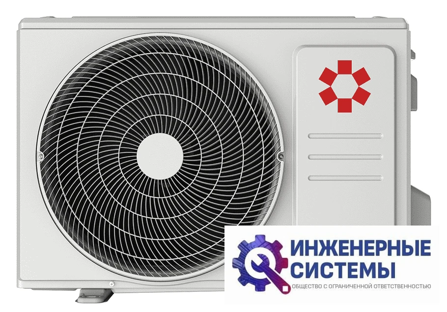 Kentatsu KSGI35HFAN1/KSRI35HFAN1/-40 кондиционер 3,5 кВт, фото 3