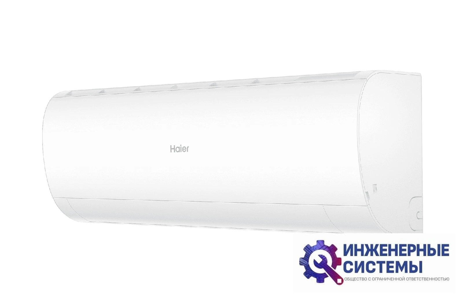 Haier HSU-24HPL303/R3(IN)/HSU-24HPL103/R3(OUT) Coral кондиционер 6,5 кВт, фото 5