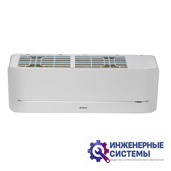 Jax ACE-08HE кондиционер 2 кВт, фото 4