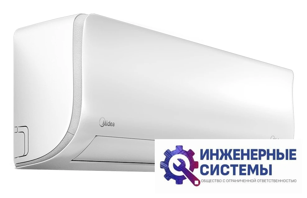 Midea MSAG1-18HRN8-I/MSAG1-18HRN8-O кондиционер 5 кВт, фото 3