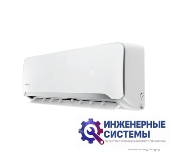 Ferrum iFIS12F1/iFOS12F1 инверторный купить (3,5 кВт), фото 3