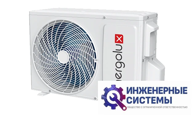 Energolux SAS18Z6-AI/SAU18Z6-AI кондиционер 5 кВт, фото 13