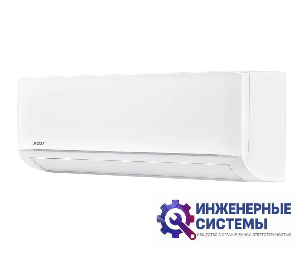 MDV MDSAN-18HRFN8/MDOAN-18HFN8 Infini Nordic Heat Pump Inverter кондиционер 5 кВт, фото 2