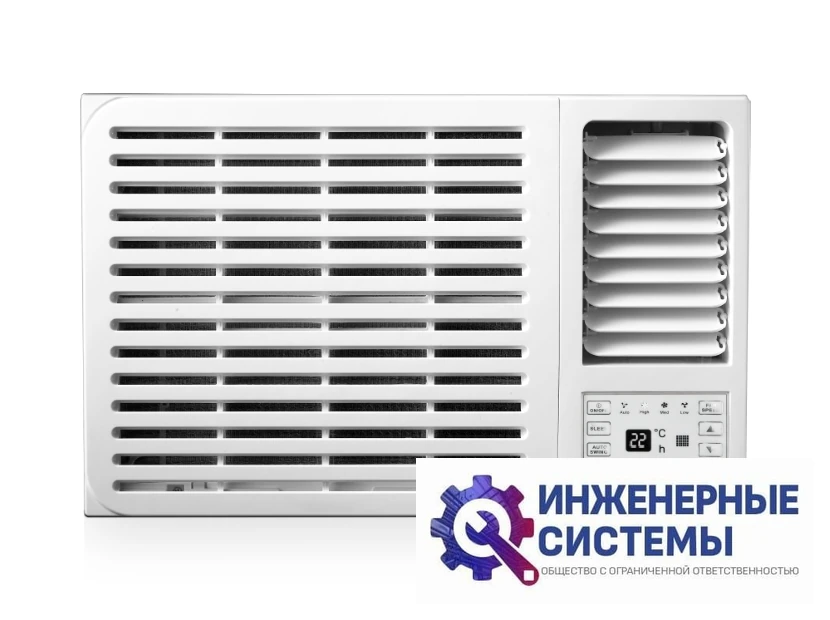 BALLU BWC-09 AC оконный кондиционер (2,6 кВт), фото 3