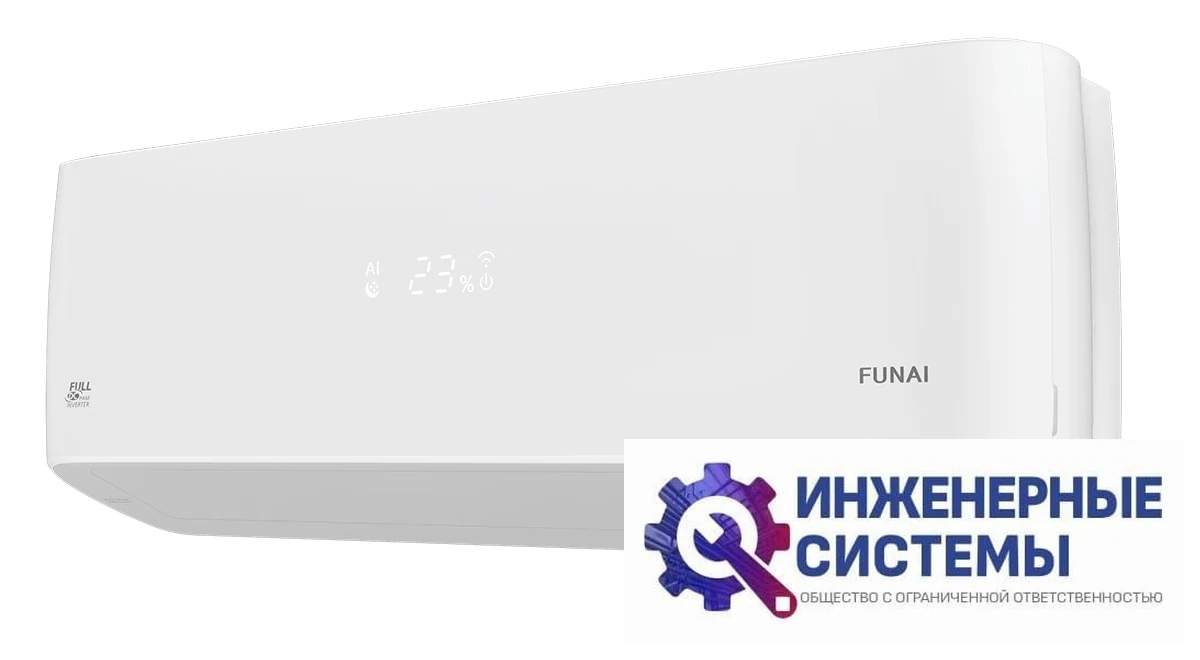 Funai RACI-EM25HP.D04 Emperor Smart Eye Inverter кондиционер 2,5 кВт, фото 3
