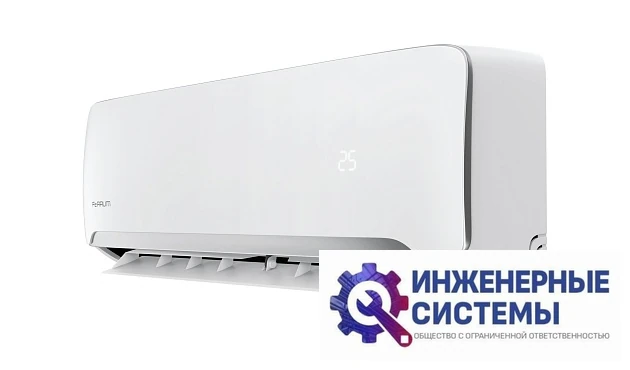 Ferrum FIS18F2С/FOS18F2С Force кондиционер 5 кВт, фото 4