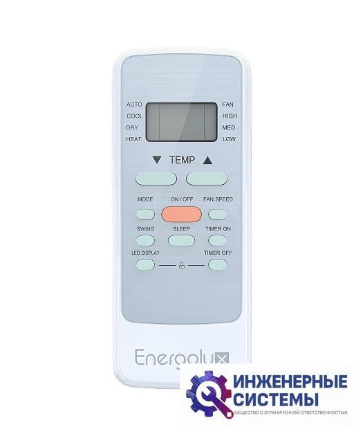 Energolux SAСF36D6-A/SAU36U6-A Floor-Ceiling 6 напольно-потолочный кондиционер 10,5 кВт, фото 2