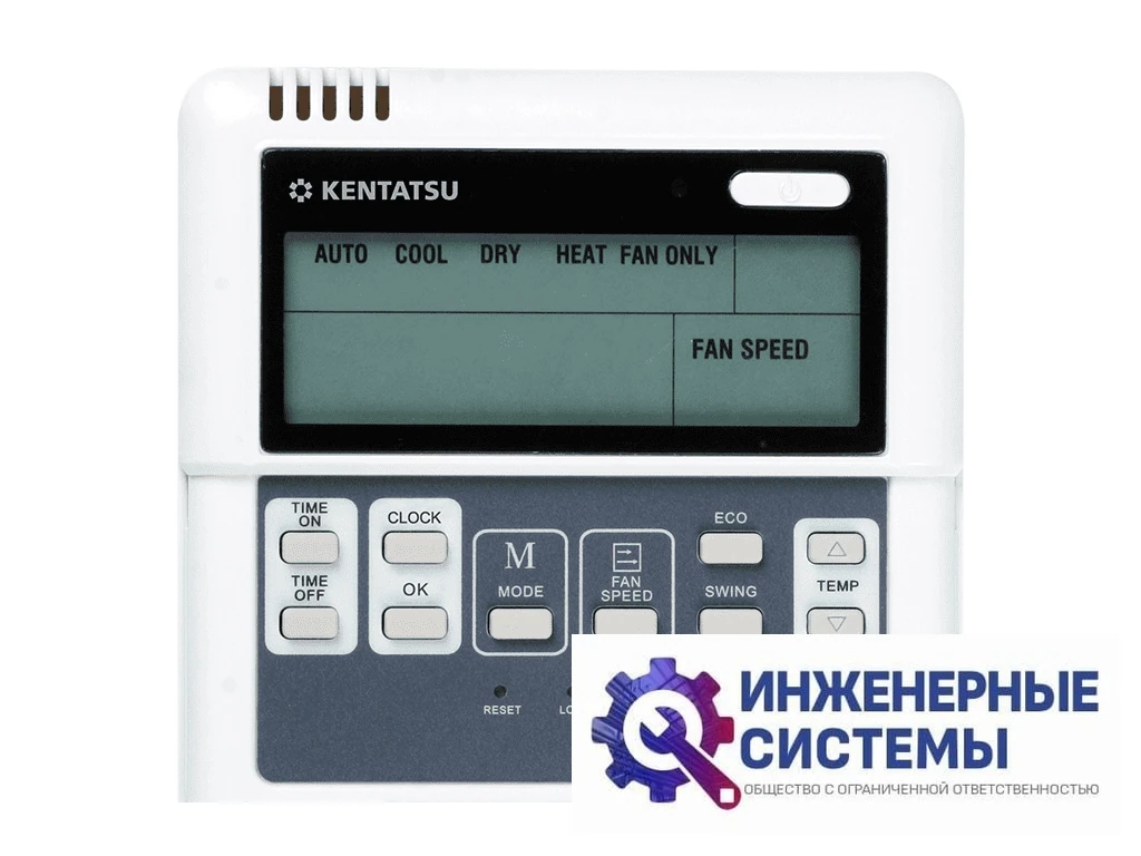 Kentatsu KSTR140HFAN3/KSUT140HFAN3 KSTR канальный кондиционер 14 кВт, фото 3