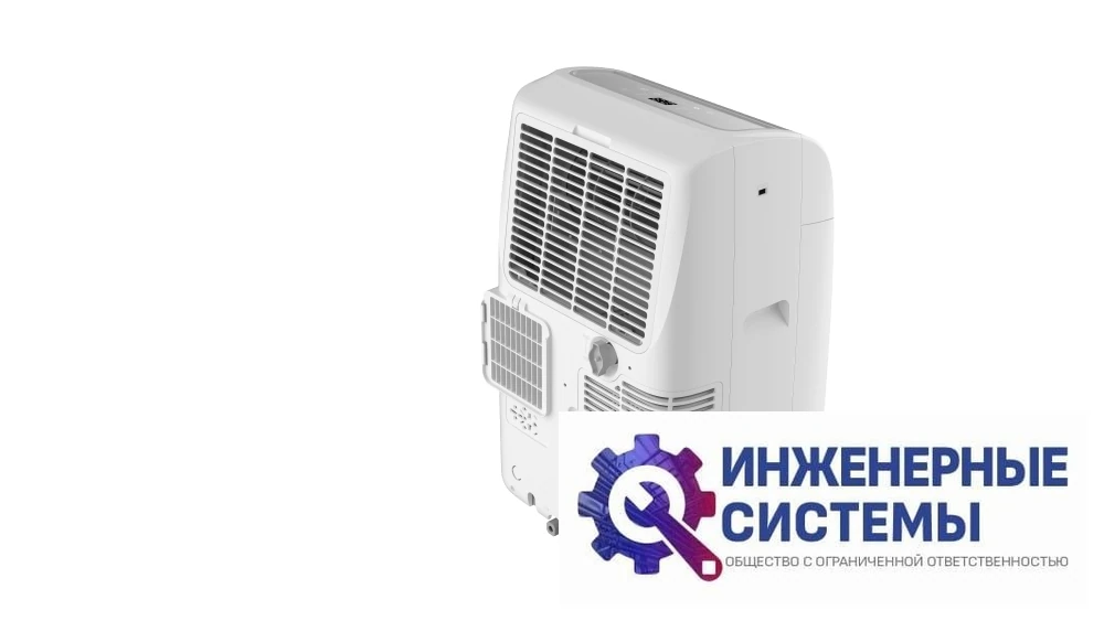 Funai MAC-CM46HPN04 Camomiru мобильный кондиционер 4,5 кВт, фото 4