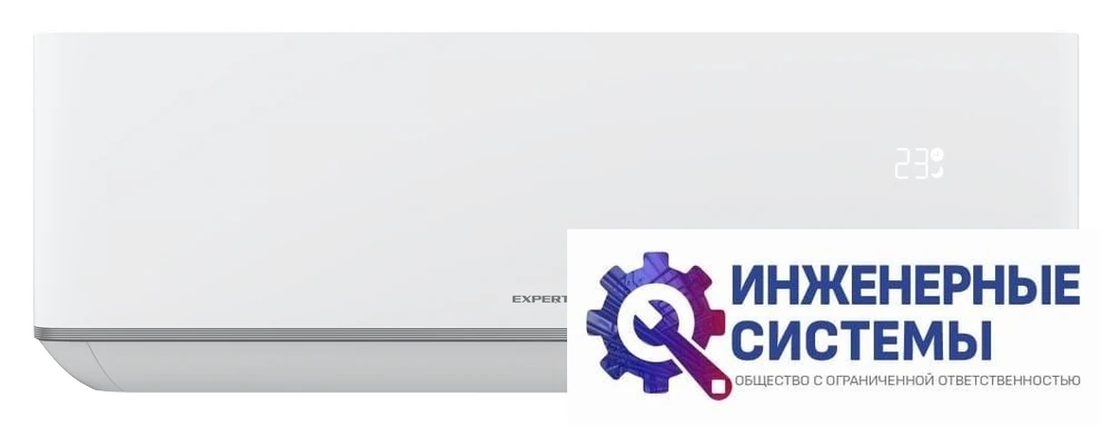 Expertair by Zilon ZAC-I/PG12NPZ Progress Inverter кондиционер 3,5 кВт, фото 2