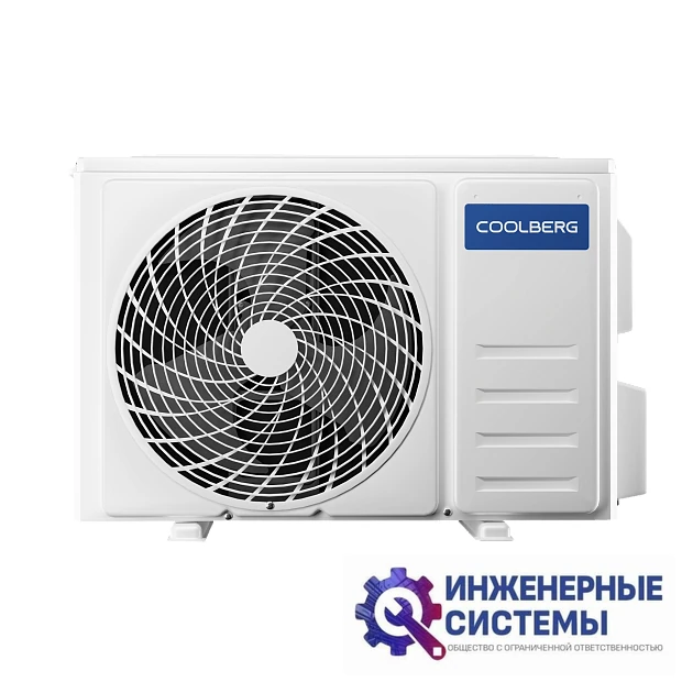 Coolberg CS-12R1-IN/CS-12R1-OUT Runa кондиционер 3 кВт, фото 9