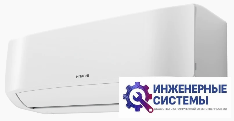 Hitachi RAK-DJ35RHAE/RAC-DJ35WHAE Shiratama кондиционер 3,5 кВт, фото 3