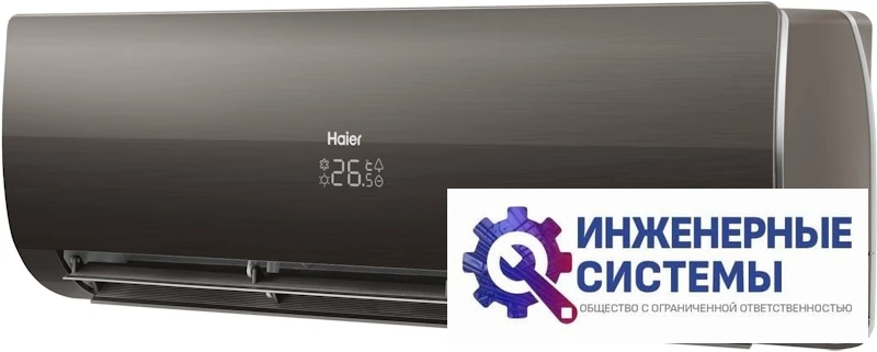 Haier HSU-18HFF103/R3-B кондиционер 5 кВт, фото 8