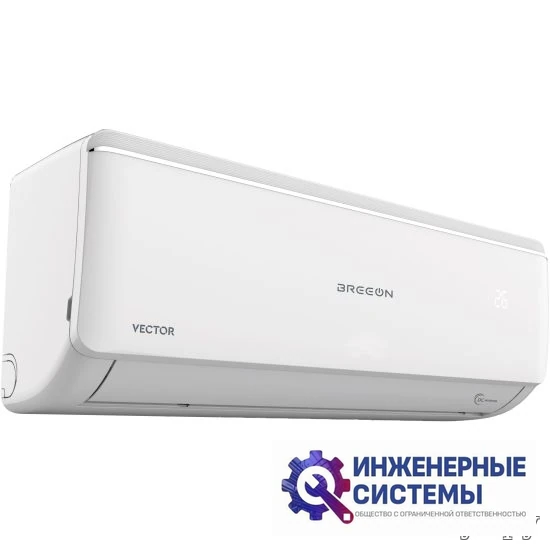 Breeon BRC-07AVI Vector Inverter (2 кВт) инверторный, фото 3