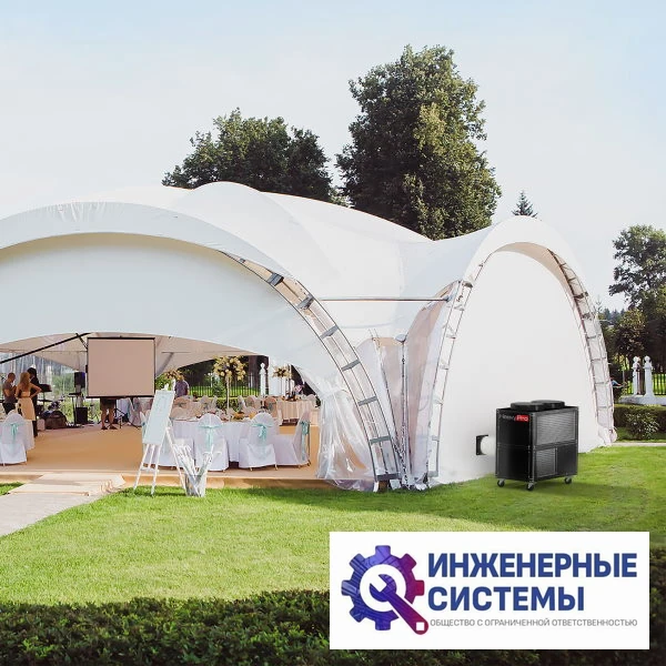 Ballu BGK25 промышленный мобильный кондиционер 25 кВт, фото 3