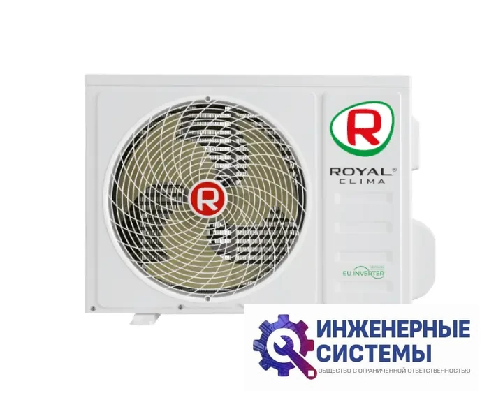 Royal Clima RCI-RSN55HN кондиционер 5,5 кВт, фото 12