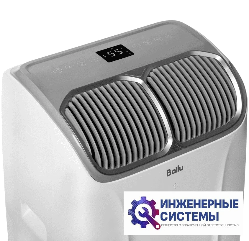 Ballu BPHS-09 HX/N3 мобильный кондиционер 2,5 кВт, фото 2