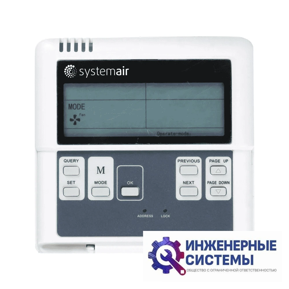 Systemair Sysplit Cassette 36 HP R Super Slim кассетный кондиционер 10,5 кВт, фото 4
