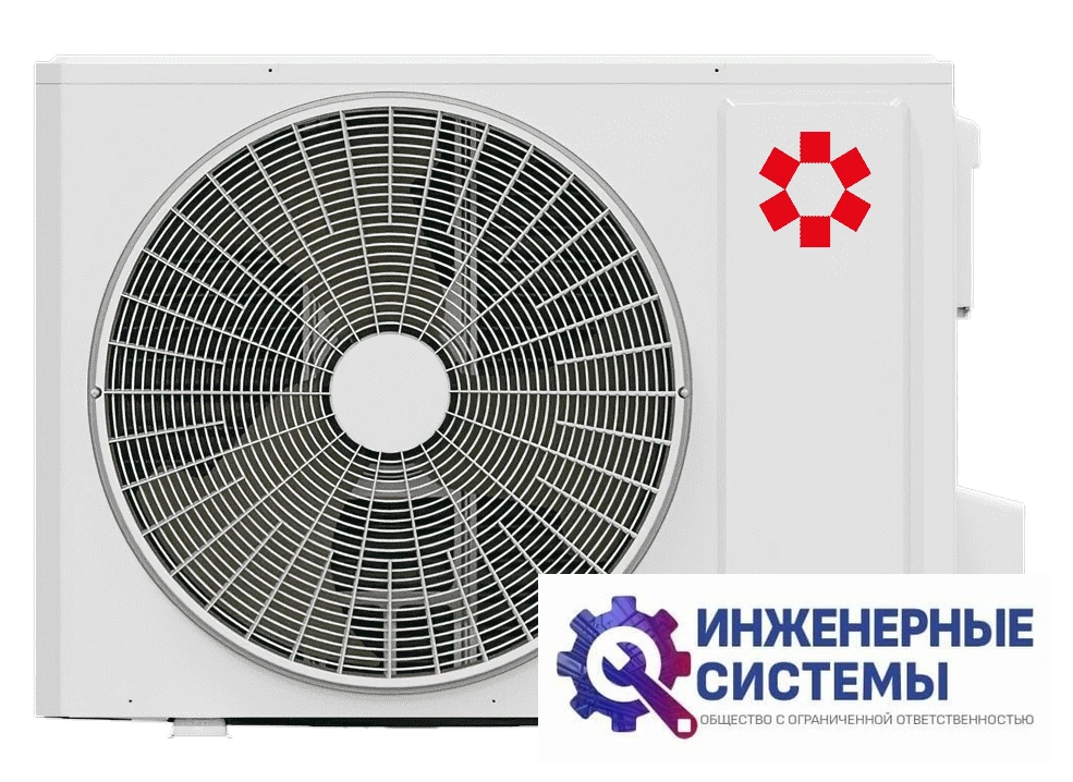 Kentatsu KSGTI26HZRN1R/KSRTI26HZRN1R Tiba Inverter кондиционер 2,5 кВт, фото 4