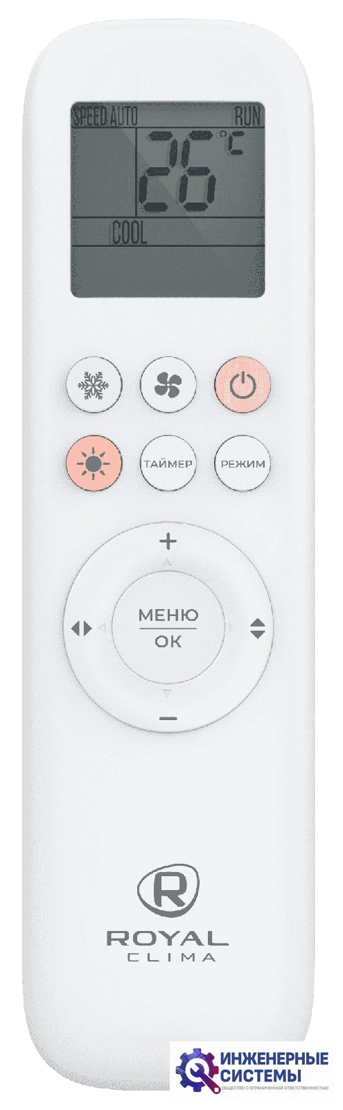 Royal Clima CO-4C 18HNBI /CO-4C/pan 8D1 /CO-E 18HNBI Competenza DC EU Inverter 2023 кассетный кондиционер 5 кВт, фото 4