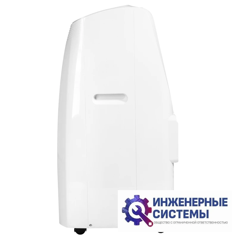 Ballu BPAC-12 IN/N6 Smart Inverter мобильный кондиционер 3,5 кВт, фото 5