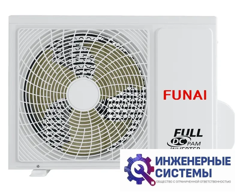 Funai RACI-EM25HP.D04 Emperor Full DC Inverter кондиционер 2,5 кВт, фото 12