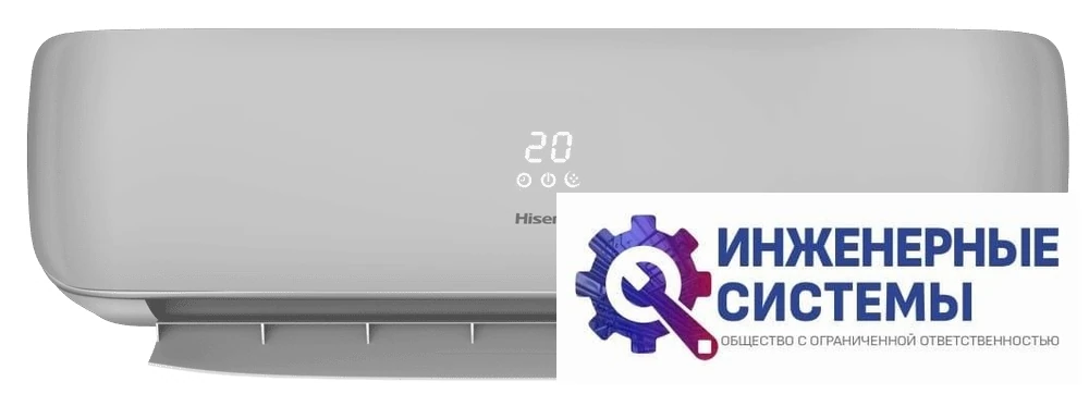 Hisense AMS-09UW4RVETG00(S) Wi-Fi внутренний блок инверторной мульти сплит-системы, фото 3