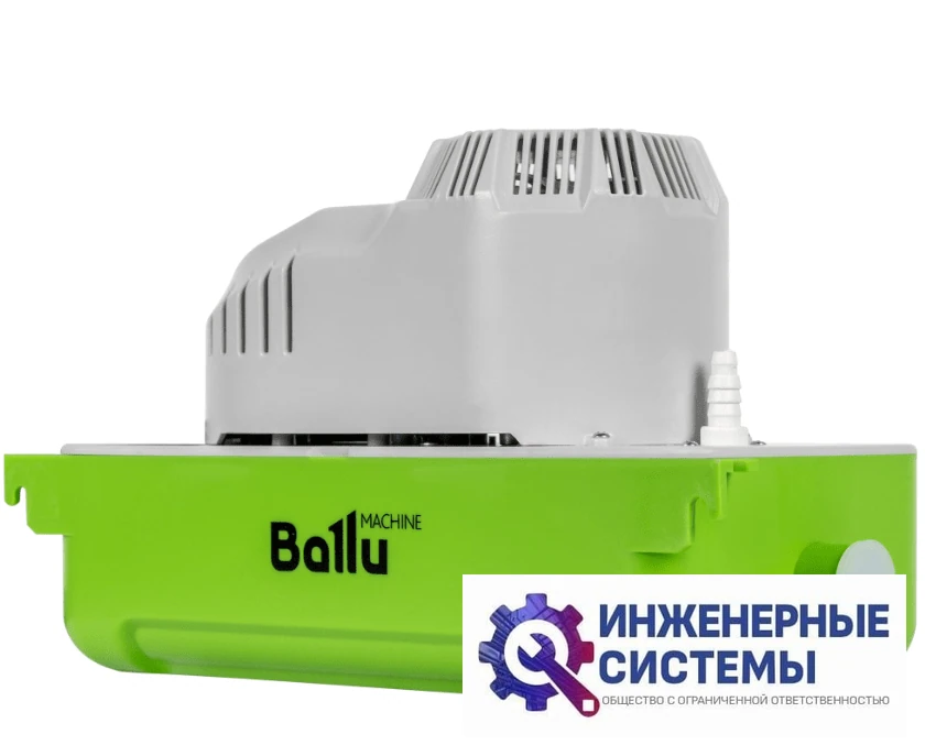 Ballu Top Power помпа дренажная, фото 4