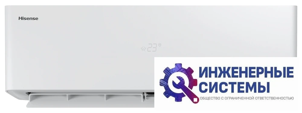 Hisense AS-13UW4RXVQH01 Vision Superior DC Inverter кондиционер 3,5 кВт, фото 4