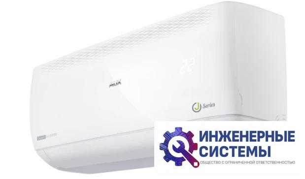 AUX ASW-H18A4\JD-R2DI (v1)\AS-H18A4\JD-R2DI (v1) J Inverter кондиционер 5 кВт, фото 3