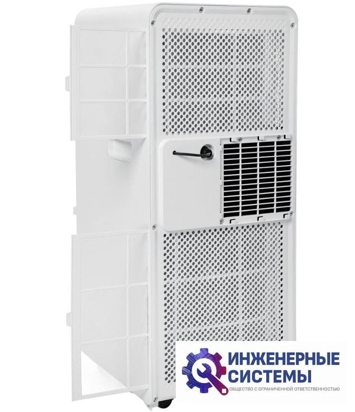 Ballu BPAC-07 EG/N6 мобильный кондиционер 2 кВт, фото 6