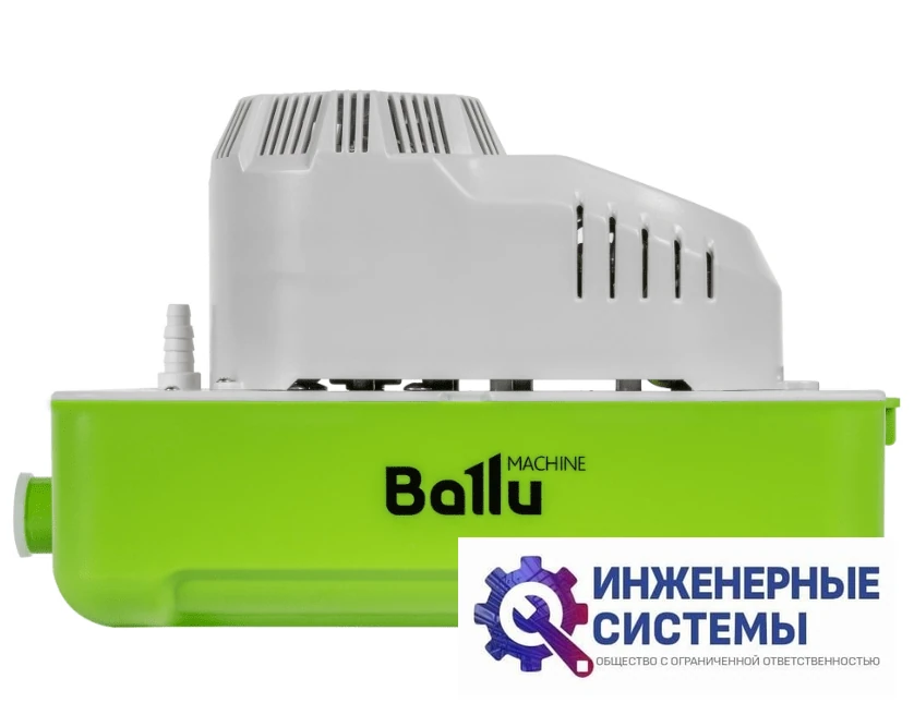 Ballu Top Power помпа дренажная, фото 3