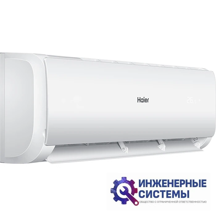 Haier AS18TT5HRA/1U18TL4FRA Tundra DC кондиционер 5 кВт, фото 4