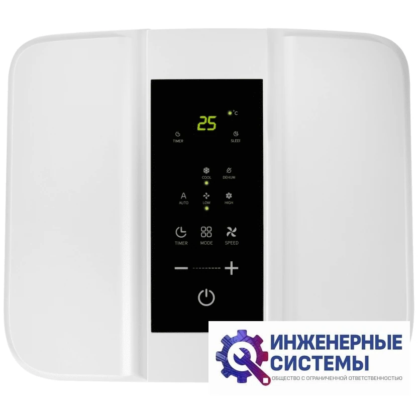AC Electric ACE-07 FH/N6 мобильный кондиционер 2 кВт, фото 8