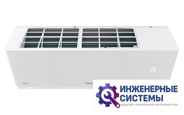 Energolux SAS09IL1-AI/SAU09IL1-AI кондиционер 2,5 кВт, фото 8