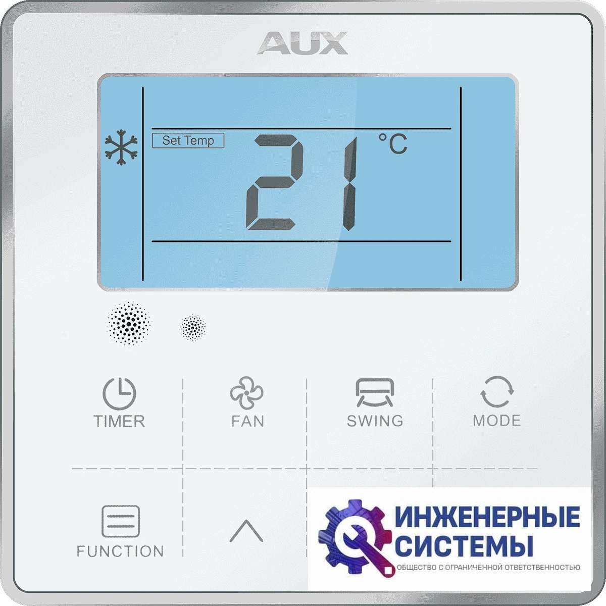 AUX ALLD-H12/4R1B (v2) канальный кондиционер 3,5 кВт, фото 4