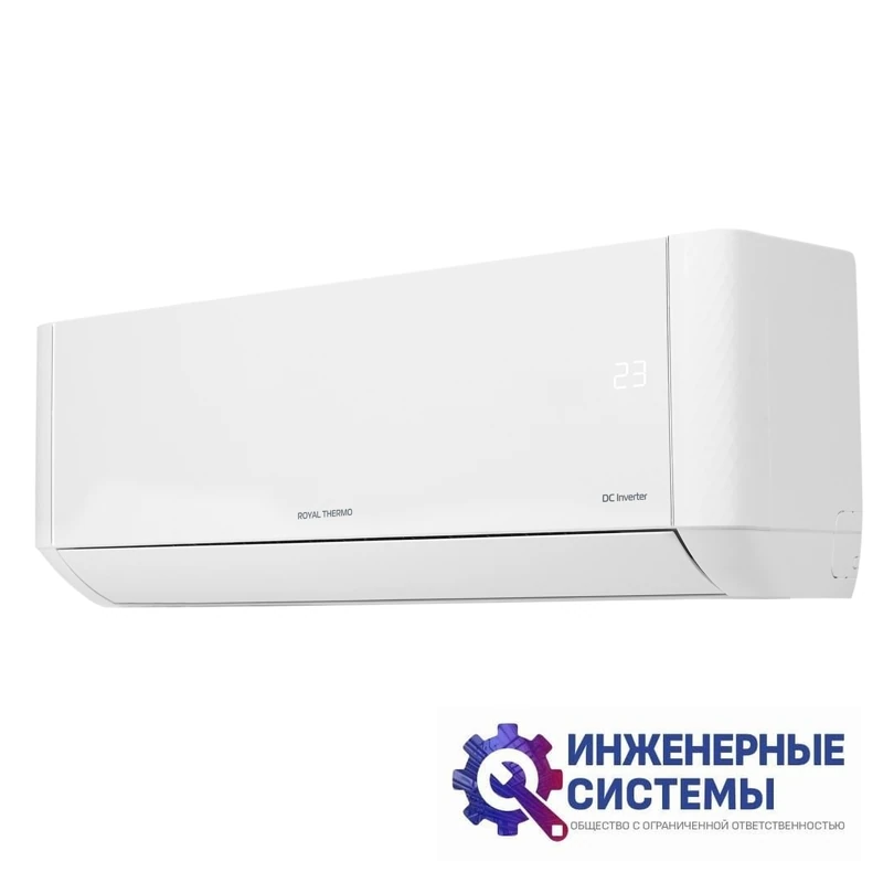 Royal Thermo RTBI-24HN8_V2/white кондиционер 6,5 кВт, фото 2