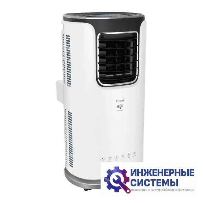 Funai MAC-JS32COF03 Jasmine мобильный кондиционер 3 кВт, фото 3