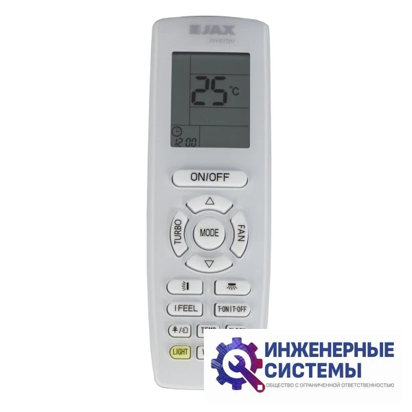 Jax ACY-12HE кондиционер 3 кВт, фото 7
